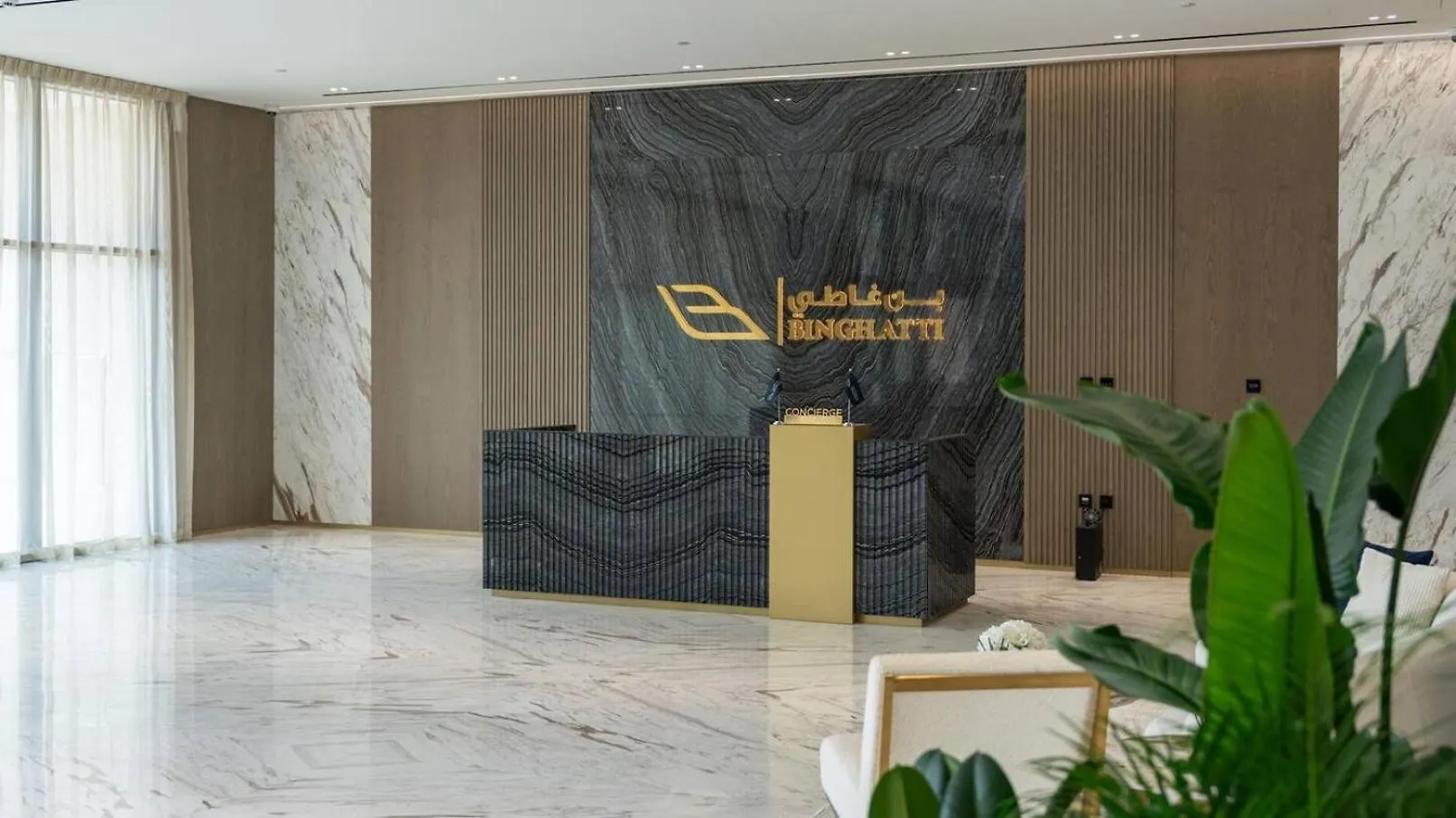 Contemporary Cocoon 1Br Sanctuary In Jvc! Apartment Dubai 0*,